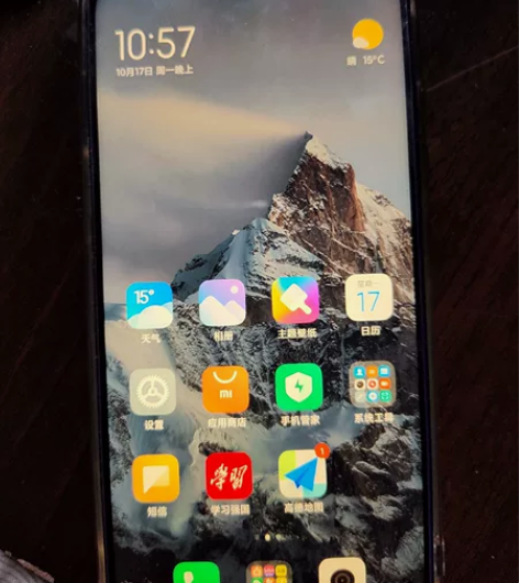 红米note8 4+64g 感兴趣的话点“...