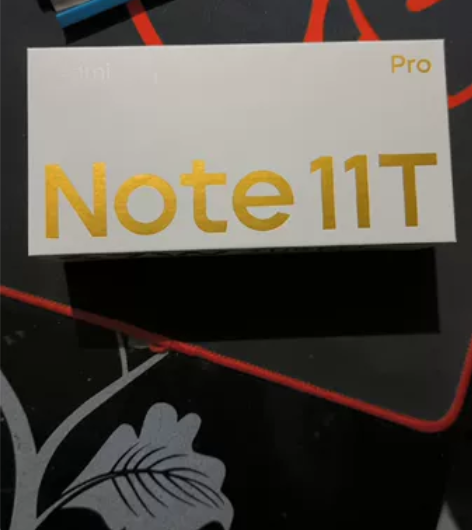 红米note11tpro (8+128g银...