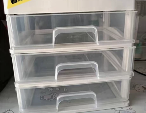 【12.78四层！全新包邮】抽屉式收纳盒姨...