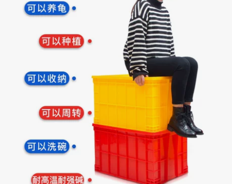 塑料周转箱长方形加厚带盖养龟鱼过滤箱特大号...