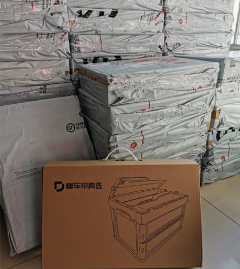 现货包邮!速发!懂车帝真选 车载收纳箱 整...