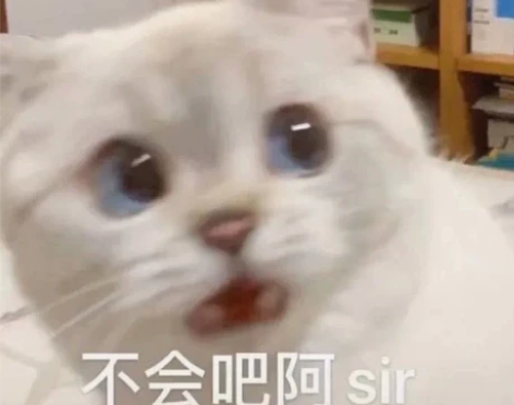 卖出去了~iOS第五人格账号标价小刀 感兴...