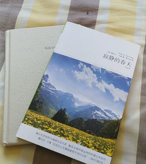 1元为虚价，新课标学生阅读必读选读 钢铁是...