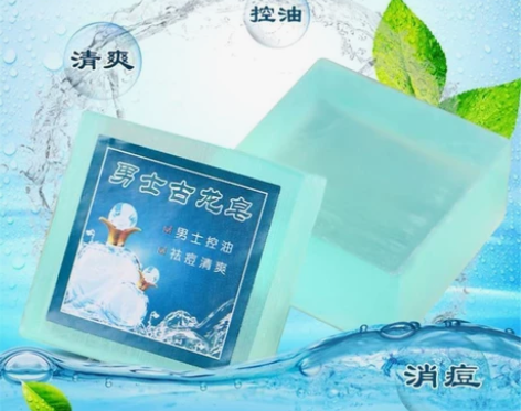 男士古龙 感兴趣的话点“我想要”和我私聊吧...