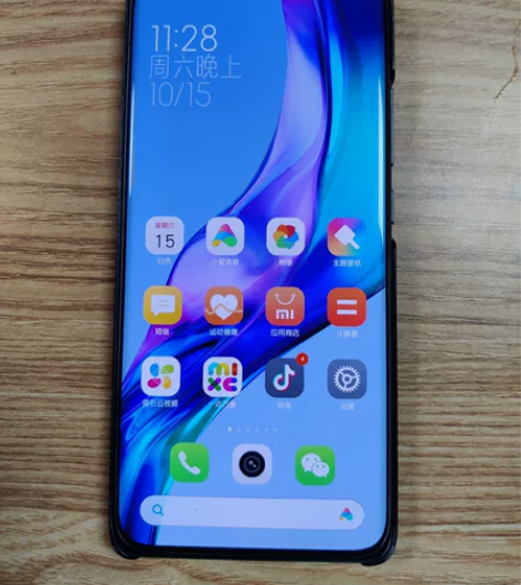 ?#小米12X 870处理器， 12+25...