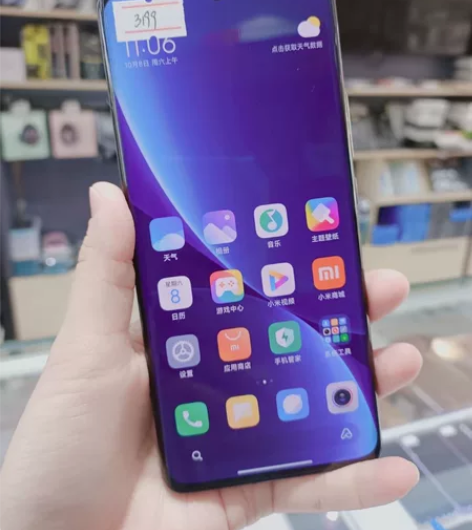 小米12pro，12+256G黑色，成色不...