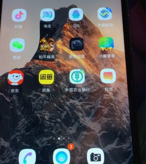 红米k40低价出售12256顶配(换过屏幕...