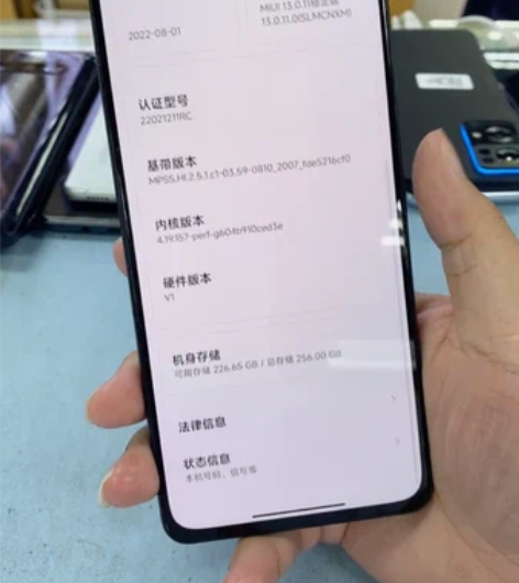 红米K40S 8+256 换过外屏和后...