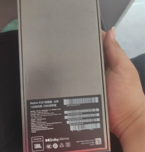 红米k50电竞版冰斩12+256包装盒 感...