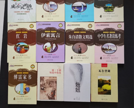 大悦读系列书籍,九成新或全新!两本以上包邮...