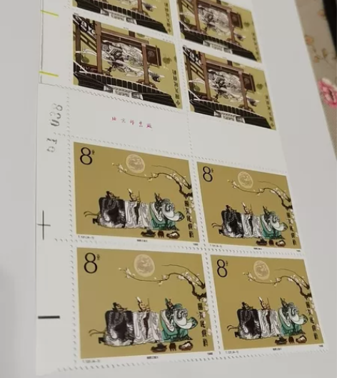 T131三国演义一组邮票四方联，一物一拍。...