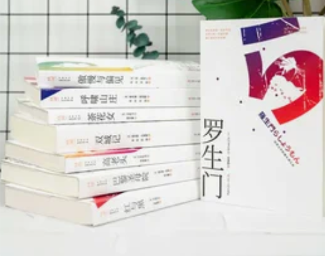 世界文学经典名著(全8册)  巴黎圣母院+...