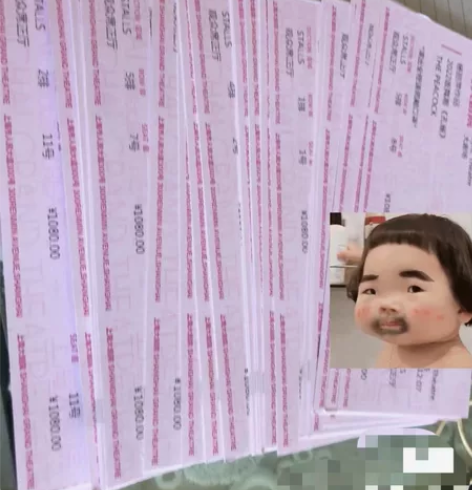 音乐剧 安娜-卡列尼娜 时间：2022.1...