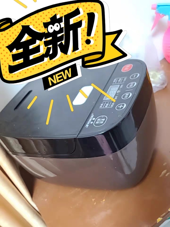 半球电饭锅智能家用2-3人3升多功能预约全...