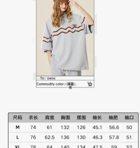 男女同款国潮T淡蓝色的水波纹T真的不要太好...