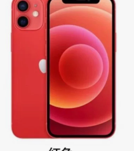 苹果12 红色 128 轻微磕碰 电池19...