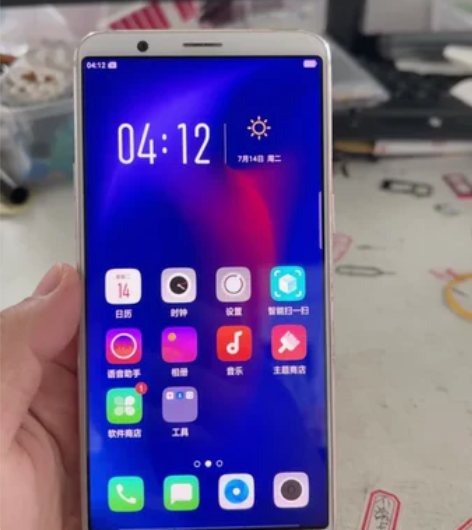 OPPOr11S。464全网通手机 功能全...