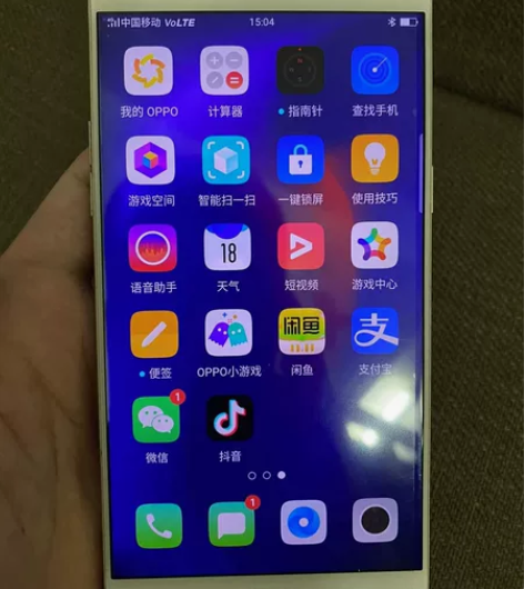 OPPO R9splus手机 自用手机 学...