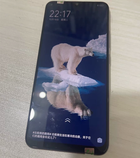 vivo y5s 6加128国行 功能正常...