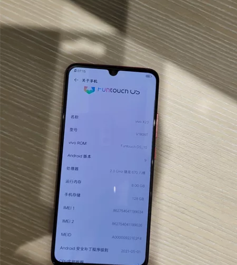 vivo x23高配版,外观轻微磕碰。看起...