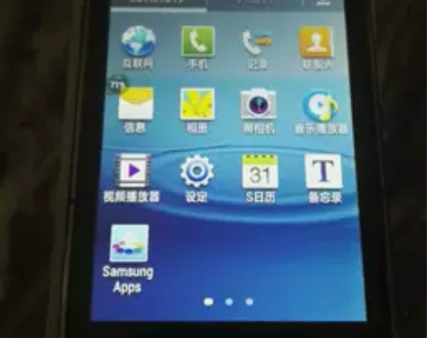 三星GT-S6812I 三星手机7成新，好...