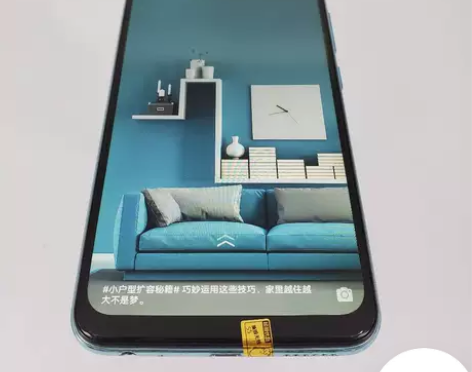 vivo Y3s 4G+64G 95新 V...