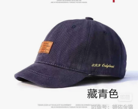 帽子帅气短帽檐鸭舌帽时尚百搭小沿棒球帽软顶...