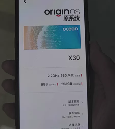 vivoX30，没有任何质量问题，vivo...