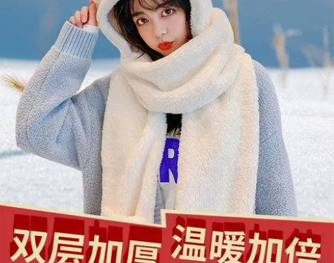 jennie同款小熊帽子围巾一体女秋冬可爱...