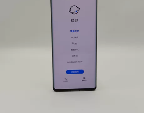 95新honor/荣耀 荣耀 Magic3...