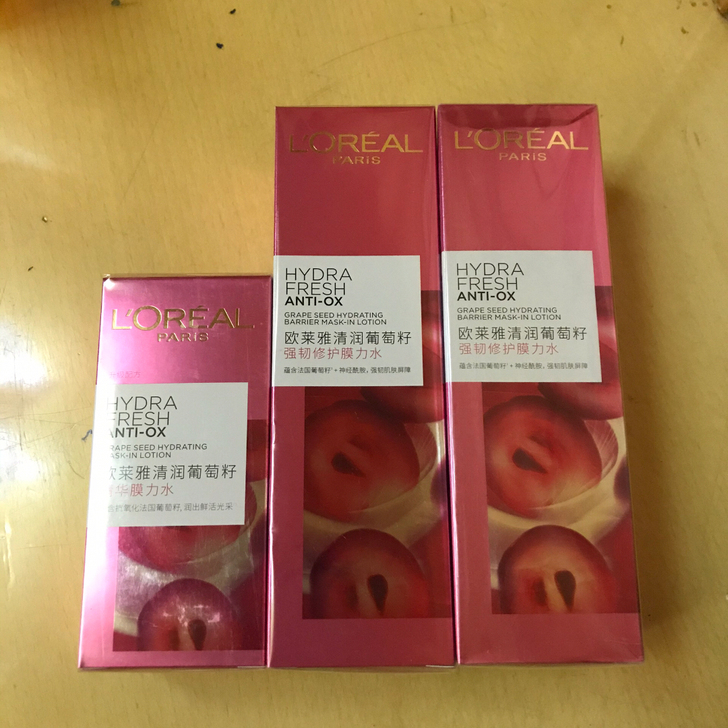 自用欧莱雅膜力水130ml，65ml囤货太...