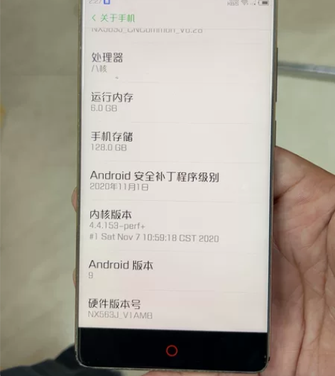 努比亚Z17（6128）甩卖无故障 感兴趣...