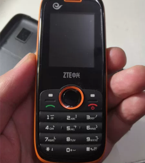 中兴电信版3G手机 感兴趣的话点“我想要”...