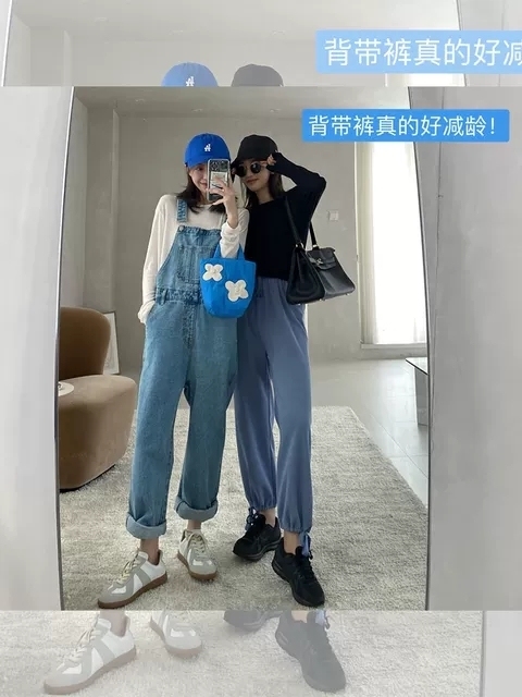@fffff范 纯元 背带牛仔裤