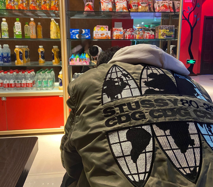 正品微瑕疵 全新CDG x STUSSY ...