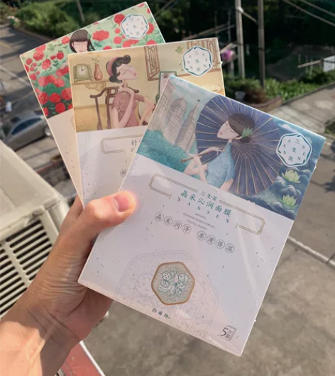 百雀羚三生花 面膜女 5片*4盒共20片男...