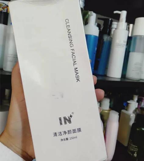 IN清洁面膜涂抹补水保湿控油收缩毛孔去黑头...