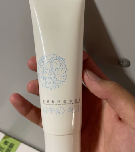 缤肌氨基酸洗面奶男士专用女士温和深层清洁收...