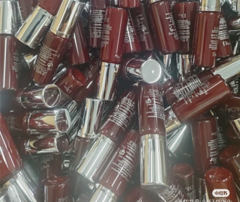 迪奥密集修护肌活精华7ml*3 760元/...