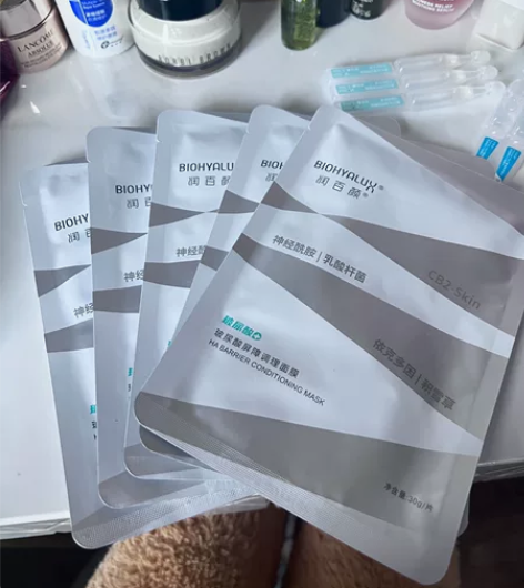 润百颜屏障白绷带面膜:50(不包邮,可与其...