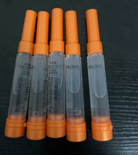 珀莱雅双抗精华,3.8节购入,7.5ml一...