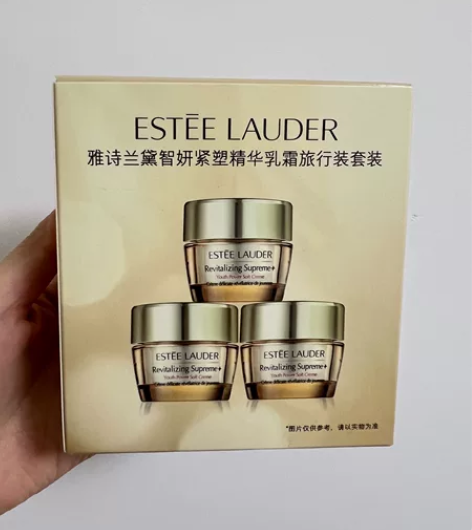 雅诗兰黛智妍面霜15ml，单瓶70不包邮，...