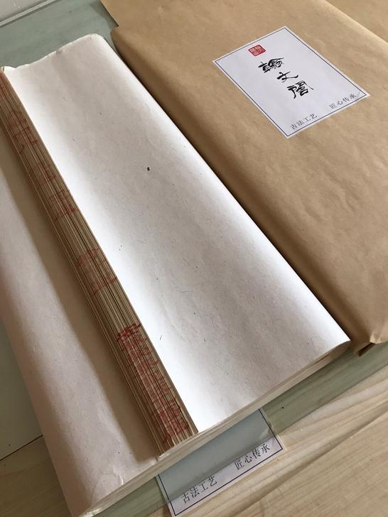 加厚半生熟宣纸缺钱急售 还有最后几十刀 四...