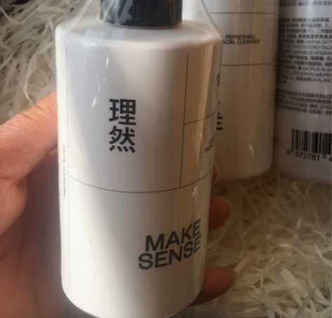 全新有塑封,理然洗面奶男士专用氨基酸洁面温...