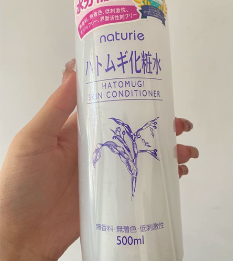 化妆水，买了两瓶，容量太多了用不完了，保真...