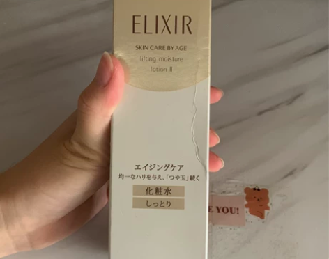 怡丽丝尔化妆水抗皱紧致滋润保湿补水爽肤水抗...