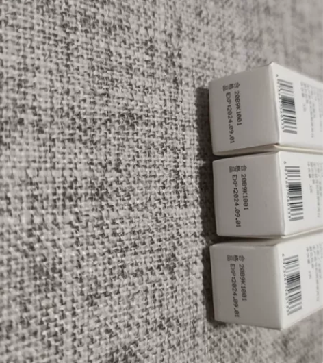 苏安可睫毛膏3g×3盒 全新未使用 直接拍...