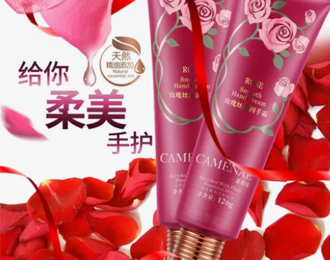 嘉媚乐手霜 手霜手部护玫瑰精油丝滑润保湿秋...