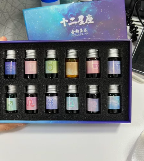 全新没拆的金粉墨水，12星座礼盒装 感兴趣...