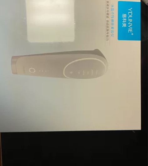 易科美冰晶点阵美容仪 全新未开封，塑料膜都...